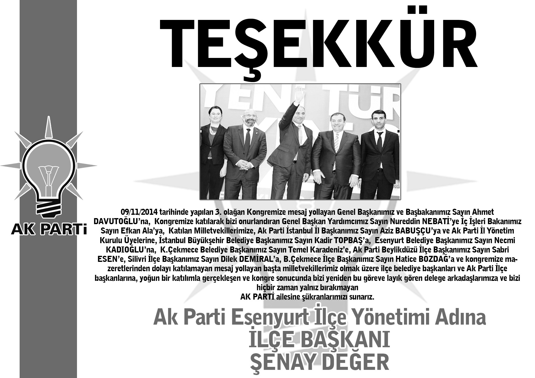 Ekrem Erdem İlçemizde